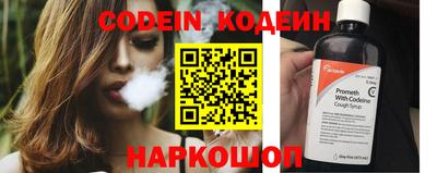 гашиш Изобильный