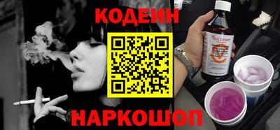МДПВ Ипатово