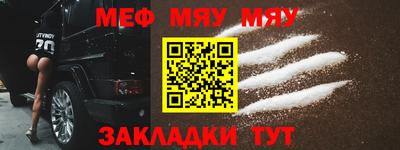 гашиш Изобильный