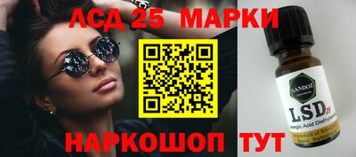 МДПВ Ипатово
