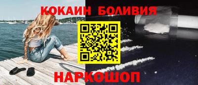 MESCALINE Ирбит