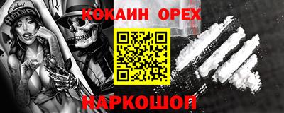 MESCALINE Ирбит