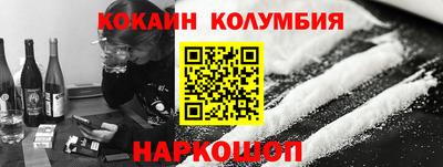 МДПВ Ипатово