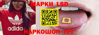 МДПВ Ипатово
