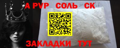 гашиш Изобильный
