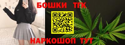 МДПВ Ипатово