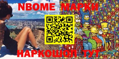 МДПВ Ипатово