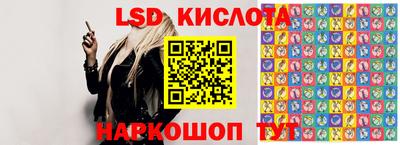 гашиш Изобильный