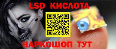 MESCALINE Ирбит