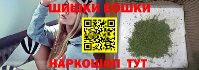 MESCALINE Ирбит