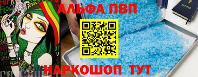 гашиш Изобильный