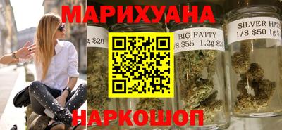 гашиш Изобильный