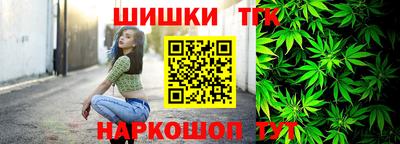 гашиш Изобильный