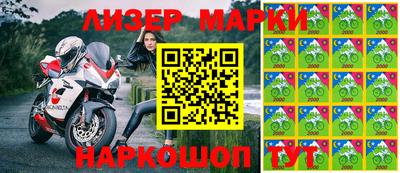 МДПВ Ипатово