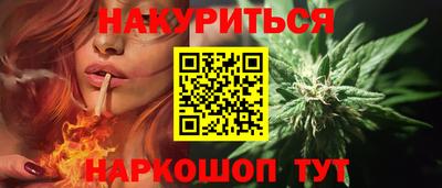 МДПВ Ипатово