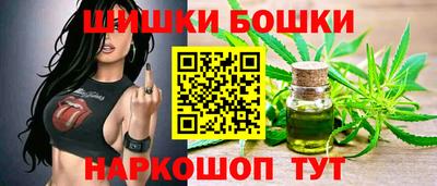 MESCALINE Ирбит