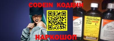 МДПВ Ипатово