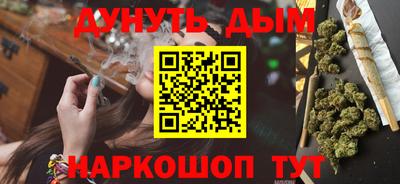 гашиш Изобильный