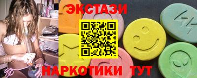 МДПВ Ипатово