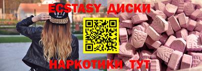 МДПВ Ипатово