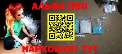 МДПВ Ипатово