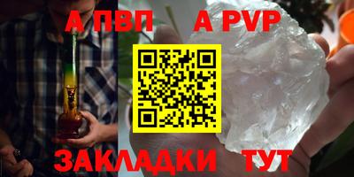 MESCALINE Ирбит