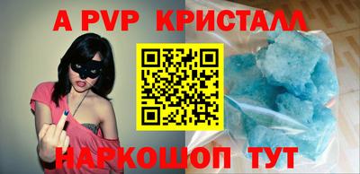 MESCALINE Ирбит