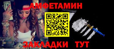 МДПВ Ипатово