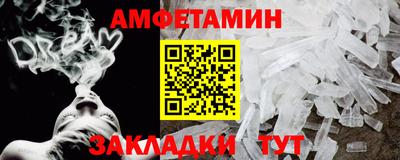 МДПВ Ипатово