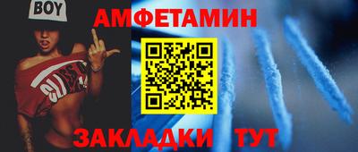 MESCALINE Ирбит
