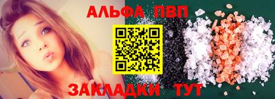 MESCALINE Ирбит