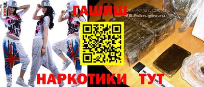 MESCALINE Ирбит