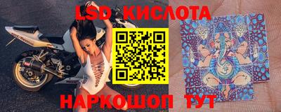 МДПВ Ипатово