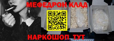 гашиш Изобильный