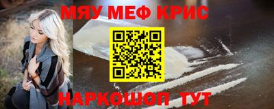 гашиш Изобильный